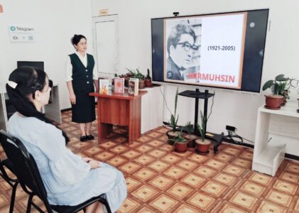 &laquo;Mirmuhsin olamiga sayohat&raquo;