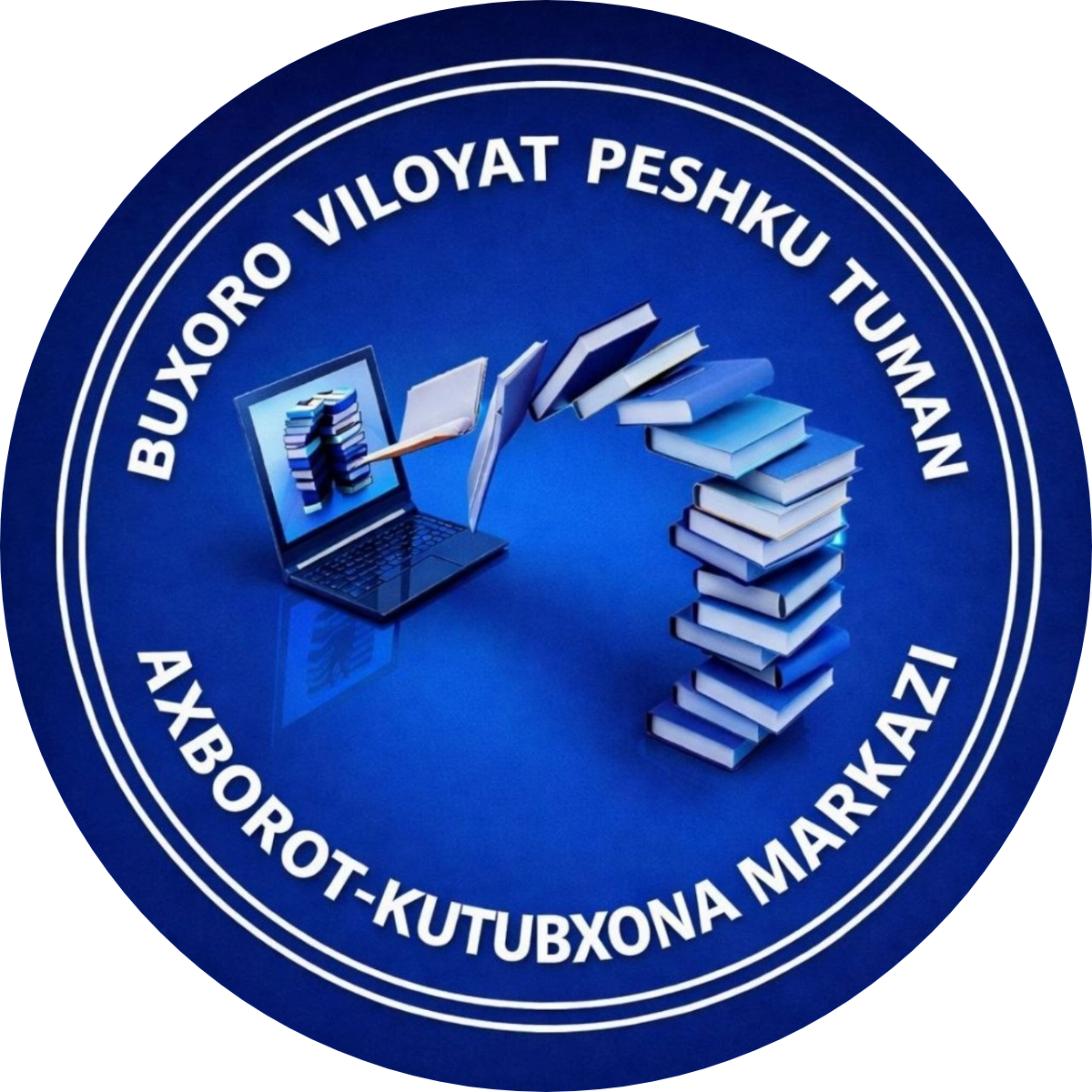 Peshku tuman axborot-kutubxona markazi