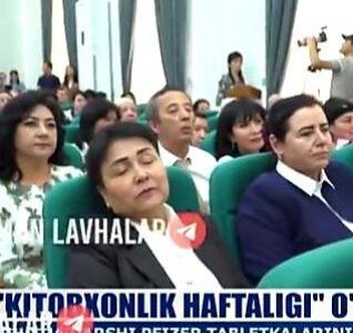 💻 Axborot-kommunikatsiya texnologiya va raqamlashtirish xizmati