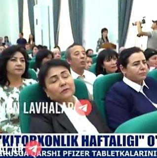 💻 Axborot-kommunikatsiya texnologiya va raqamlashtirish xizmati