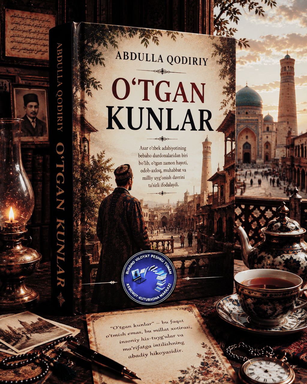 📚 Abdulla Qodiriy &laquo;O’tgan kunlar&raquo;