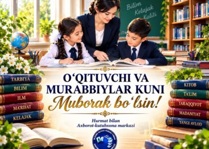 🌷 O’qituvchi va murabbiylar kuni muborak bo’lsin!